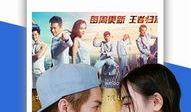 小明免费看视频,小明的视频探索之旅
