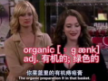 上床靠逼视频,一场关于真实与虚构的视觉盛宴