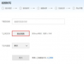 视频转换文字,文字版深度解析