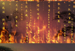 将进酒朗诵视频,一场视觉与听觉的盛宴——朗诵视频赏析