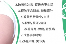 臀疗视频,塑造完美臀部，健康生活新选择