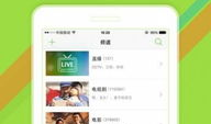 青草草在线视频,带你领略青春活力与动感魅力