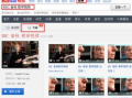 视频教学,轻松掌握XX技能